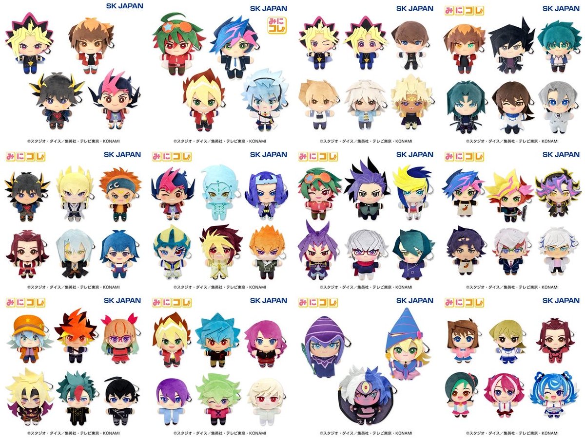 Raiponce tweet media