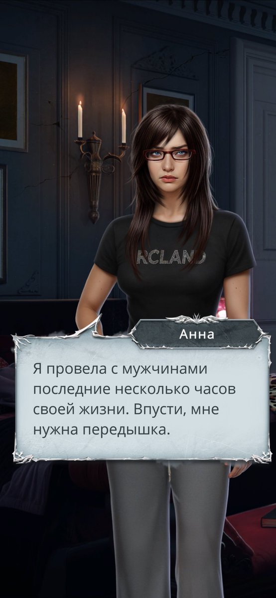 lexatique's tweet photo. Да, я. https://t.co/LzIc3QE3WX
