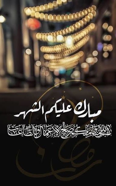 مـبـارک tweet media