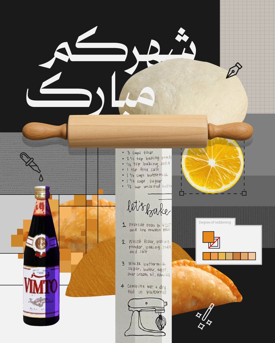 marebstudio's tweet photo. محتاج فيديو؟ —— كلّم مآرب • https://t.co/tmdt8tXdFr