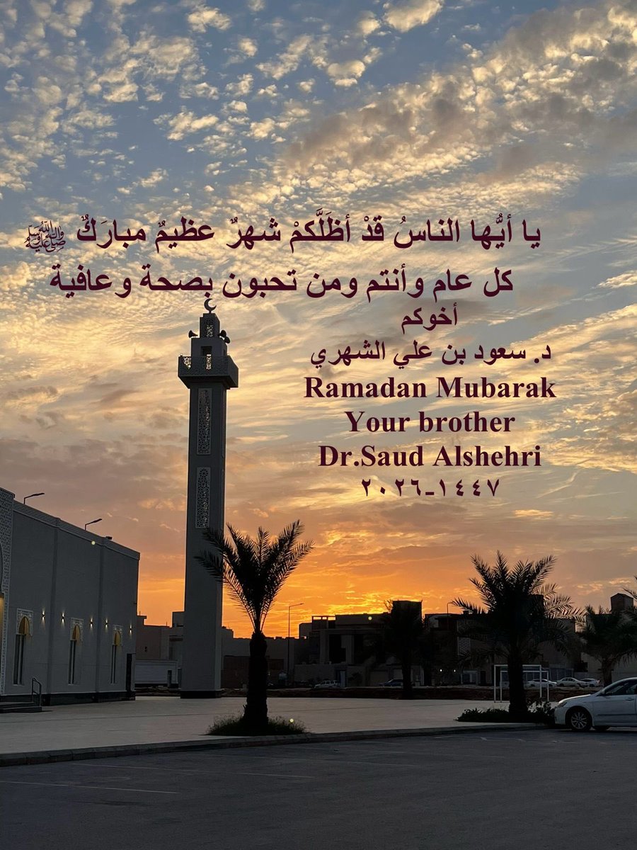 Dr.Saud Alshehri (@saudbio) on Twitter photo 