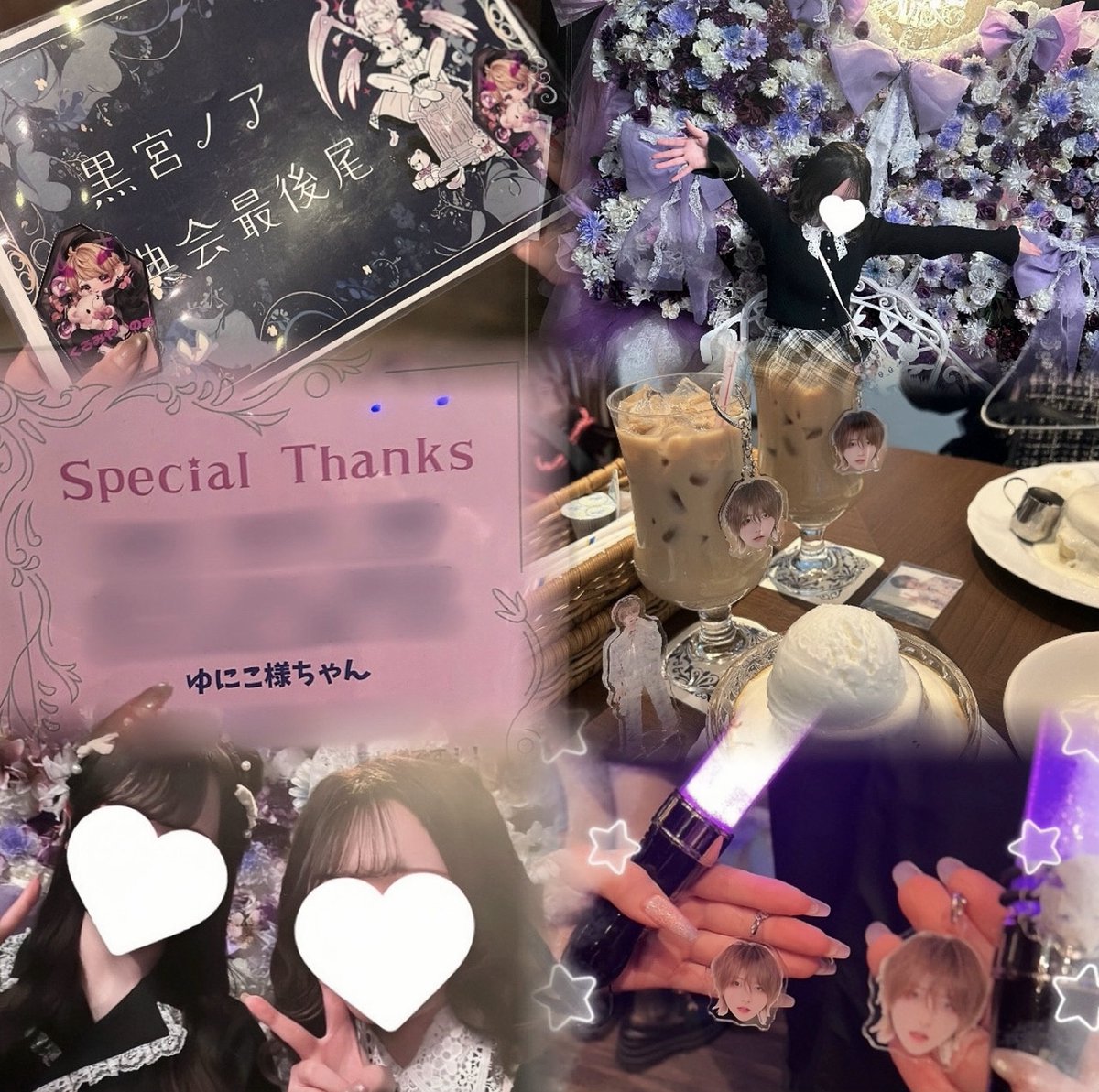 𝓎𝓊𝓃𝒾𝓀ℴ tweet media