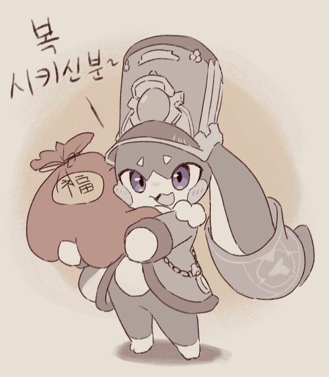 진짜 많이 받을거임 ㄹㅇ