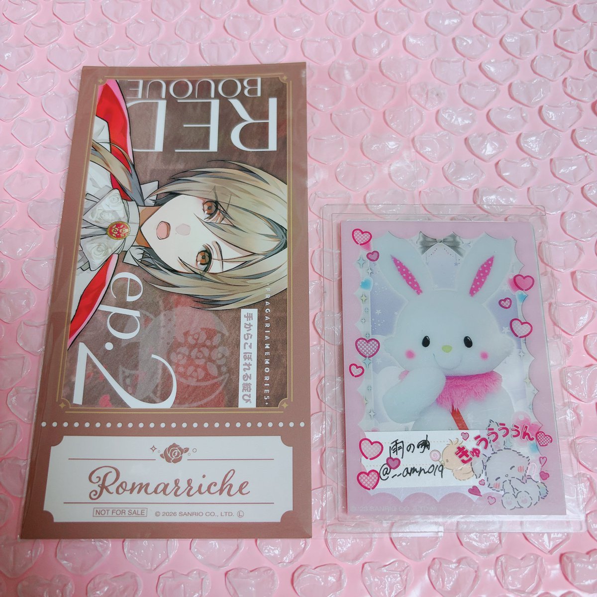 雨の︎ tweet media