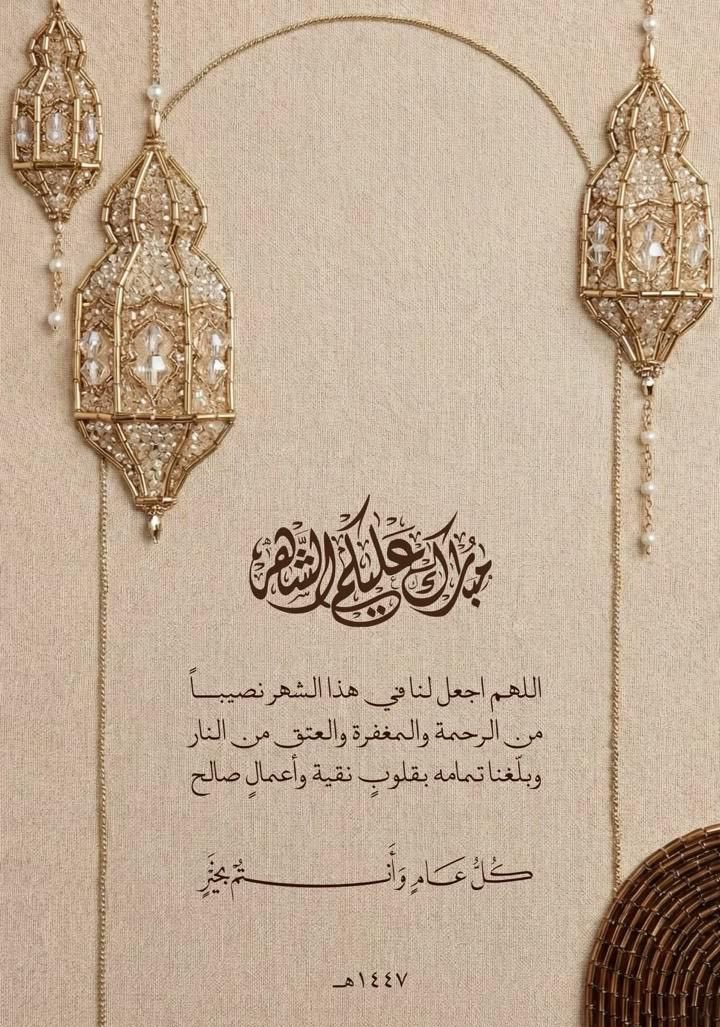 ✦همسـ قلم ـة✦رحلاوالدّي من الدنياولن يرحلامن قلبي tweet media