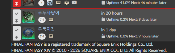 전국 어부 여러분

드디어 곧 결전이 다가옵니다

" 두둑지갑 in 1 day ... "