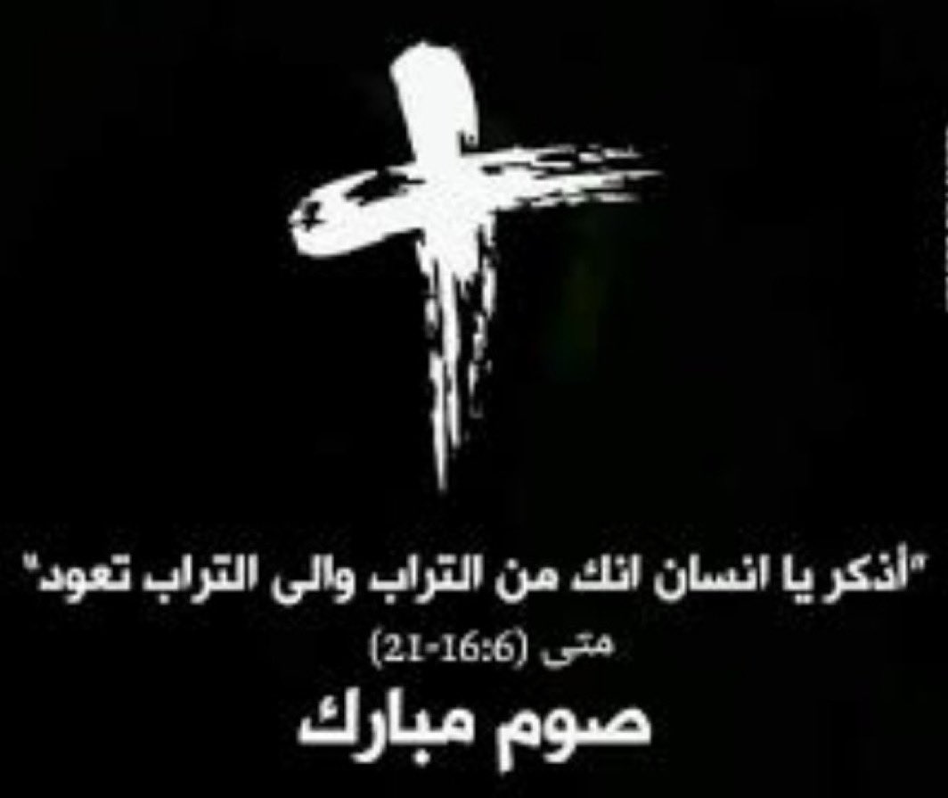 ⁦🇱🇧Maro kdouh☭ tweet media