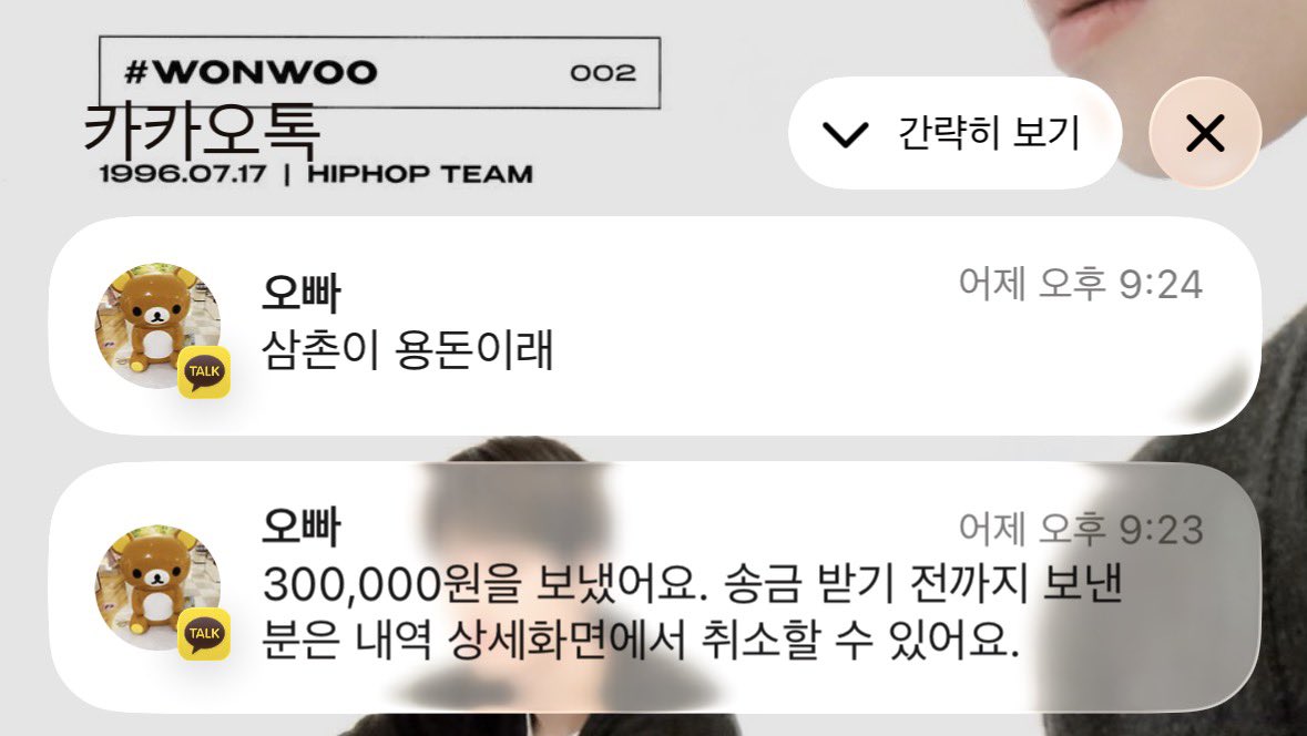 아씨방 기분떡상ㅋㅋㅋㅋㅋㅋ