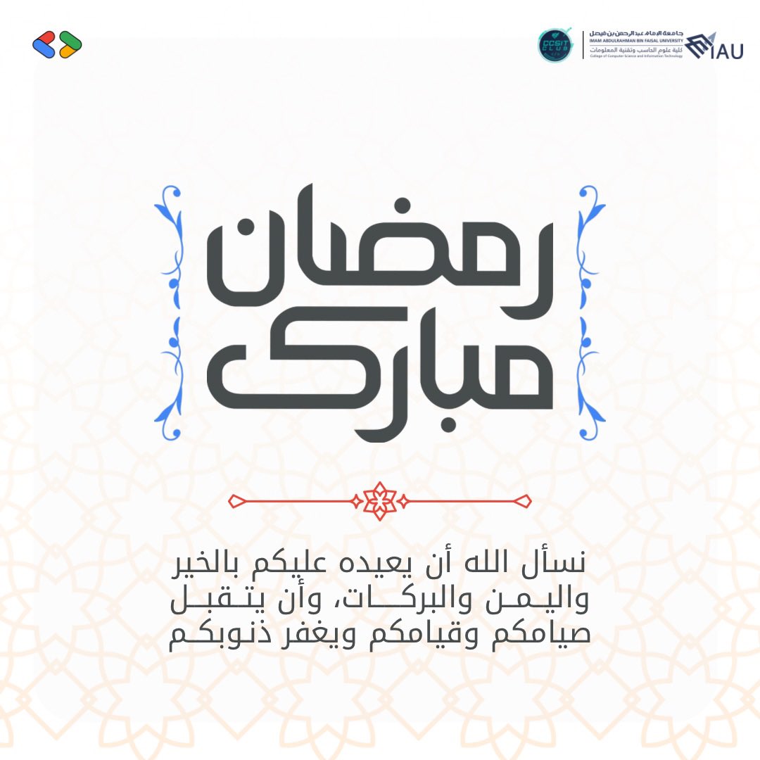 GDG at IAU tweet media