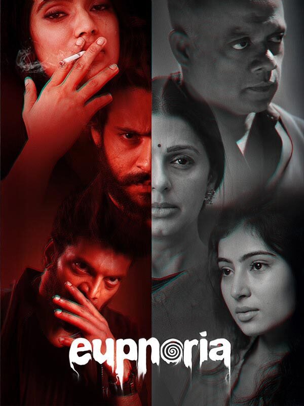 Sudhakar Udumula tweet media