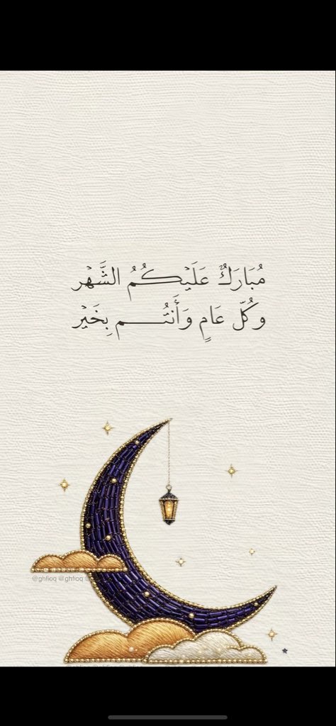 samaher_blwi's tweet photo. https://t.co/lBJhcQD1Ts