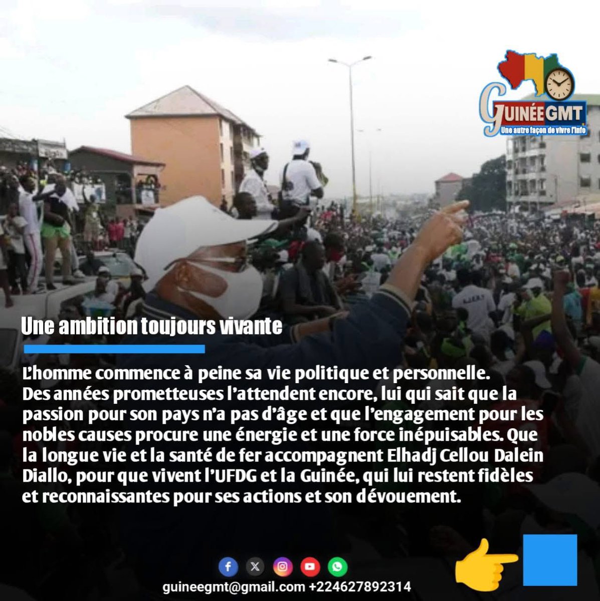 Restons mobilisés pour la Guinée.