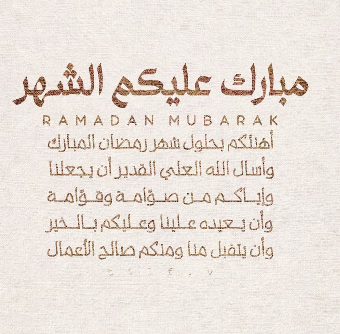 د.عائشه حجازي tweet media