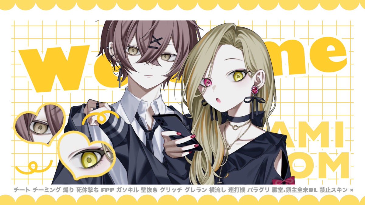zarrikakoA_p's tweet photo. ○ 𝖣𝗎𝗈 𝖼𝗈𝗅𝗅𝖺𝖻𝗈 🥀🦄

       ○2月17日 28:30デュオ

           🥇1000-500×

      パスJust @04233ma

      ‹𝖥𝖱全員/𝖥𝖥 のみ 巻込🙆‍♀️.🥀🦄付けて

     @04233ma. @e_w_0102 

♻️全提示

追加𝗂𝖽. 28:30  #デュオ #28時30分 https://t.co/NnBjHhzZmO