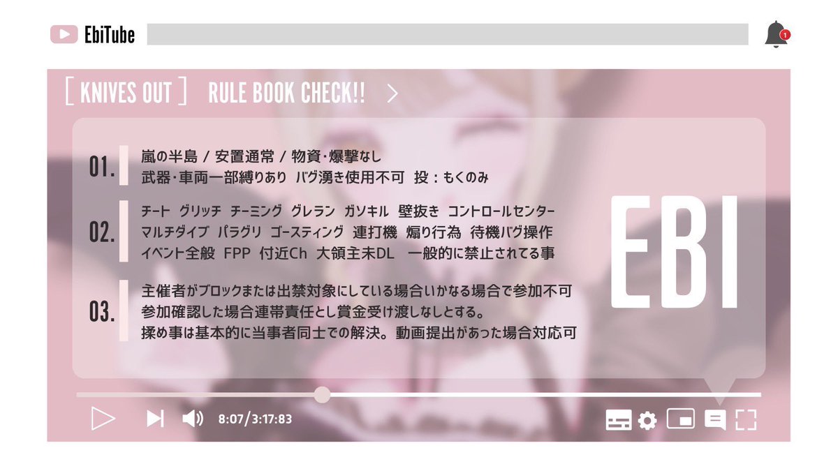 zarrikakoA_p's tweet photo. ○ 𝖣𝗎𝗈 𝖼𝗈𝗅𝗅𝖺𝖻𝗈 🥀🦄

       ○2月17日 28:30デュオ

           🥇1000-500×

      パスJust @04233ma

      ‹𝖥𝖱全員/𝖥𝖥 のみ 巻込🙆‍♀️.🥀🦄付けて

     @04233ma. @e_w_0102 

♻️全提示

追加𝗂𝖽. 28:30  #デュオ #28時30分 https://t.co/NnBjHhzZmO