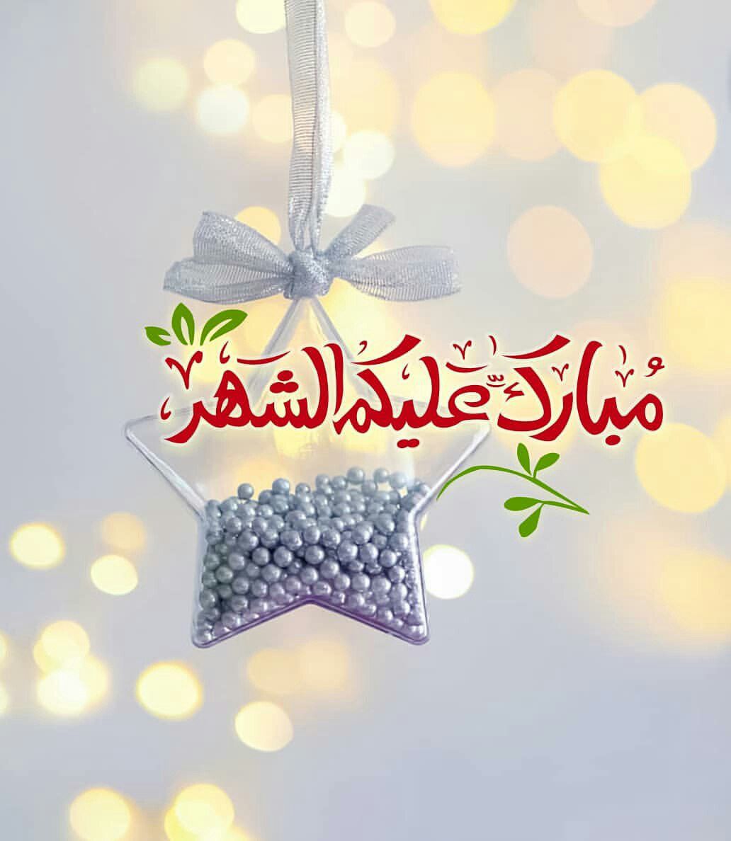 ادعية🕸واذكار tweet media