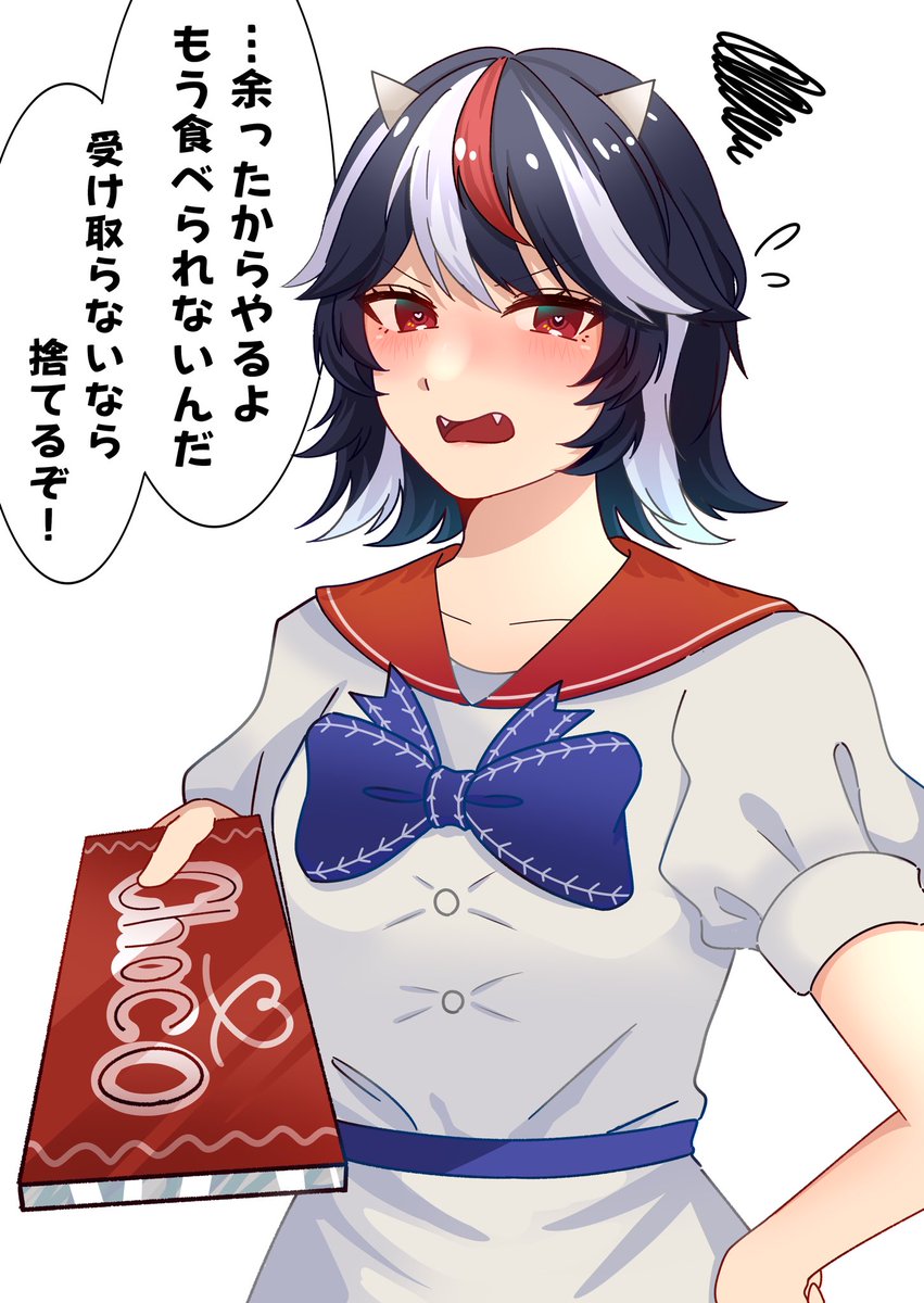 Gyoko_fish tweet picture