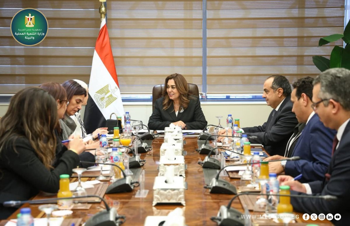 وزارة التنمية المحلية والبيئة tweet media