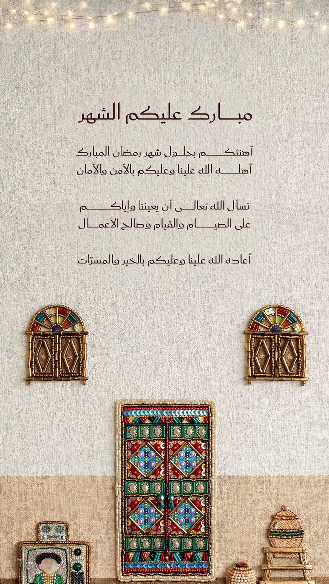 ايــڤا ❁⸀ tweet media