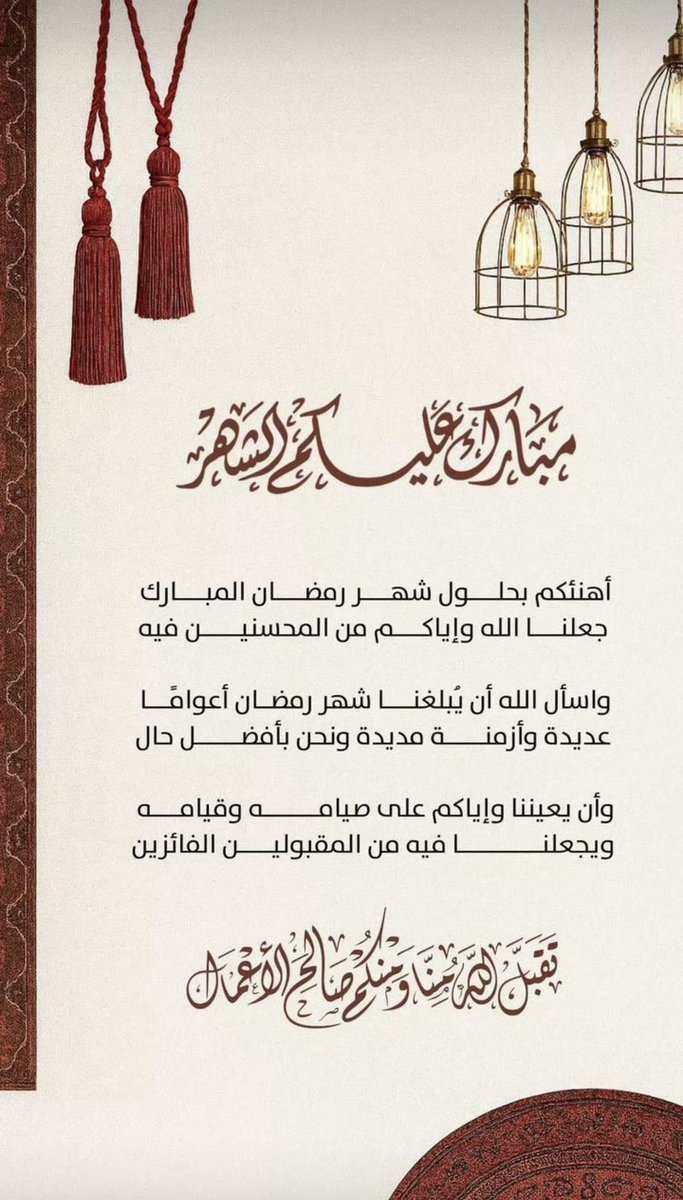 ايــڤا ❁⸀ tweet media