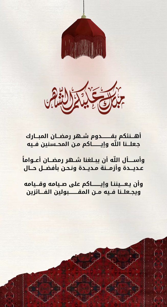 ايــڤا ❁⸀ tweet media