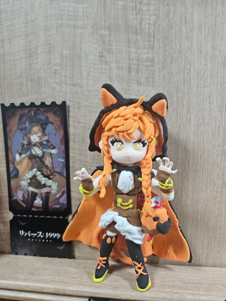 이이존 tweet media