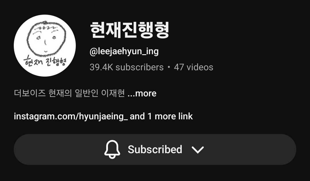 calikyucat's tweet photo. Hope hyunjae can use this youtube channel for personal content too like the other members 🙏 https://t.co/9pcLbfqWv8