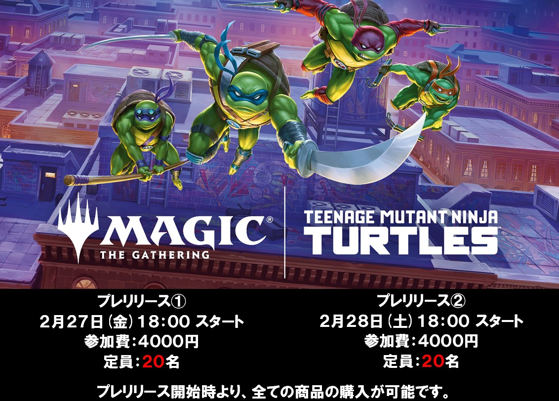 水曜日OPENしました！ 今日のイベント 16：30 ポケカ「ジムバトル」 今