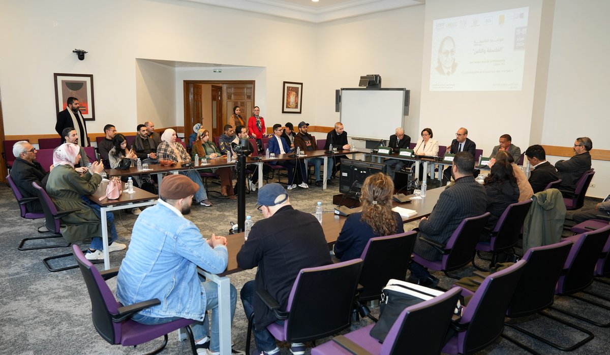 FondAlSaoud's tweet photo. أشغال اليوم الثاني من أسبوع الفلسفة بالمؤسسة

La Fondation accueille la deuxième journée de la Semaine de la Philosophie

https://t.co/A4TQZK2Fv4 https://t.co/yMcXhMPzHQ