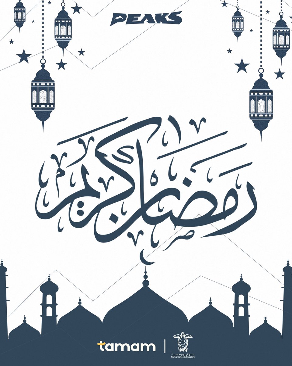 Peaks - بيكس tweet media