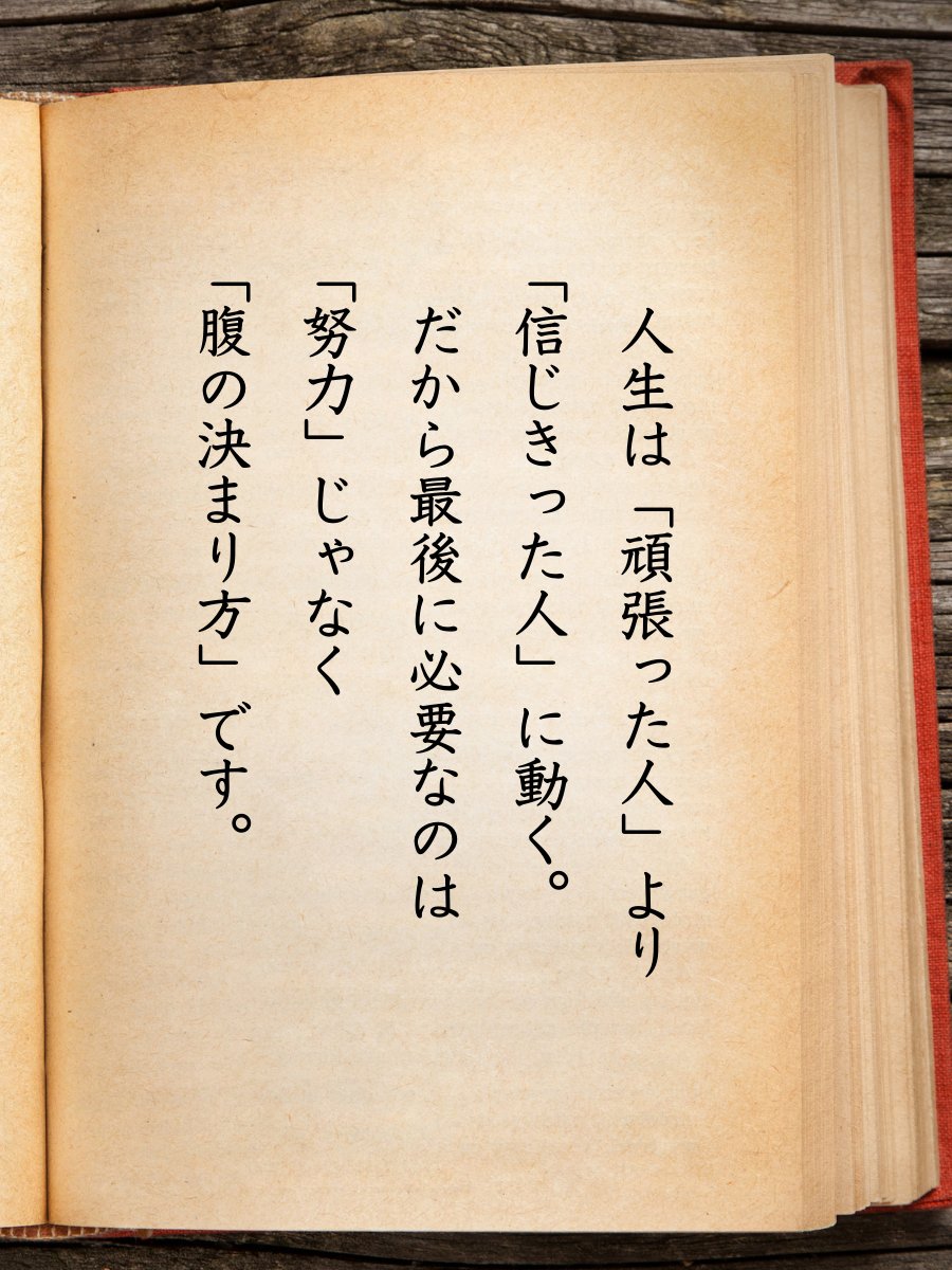 lamb_shinri's tweet image. 最近わかったんだけど…