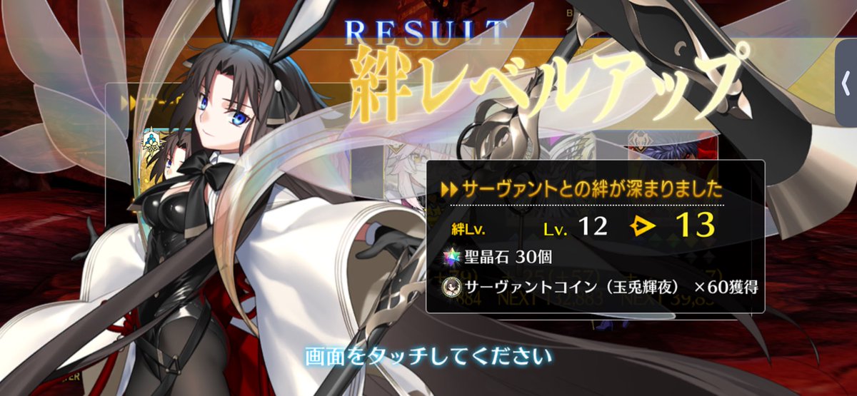 Post by Tobisus・K・Crawford on X: ふおおおお