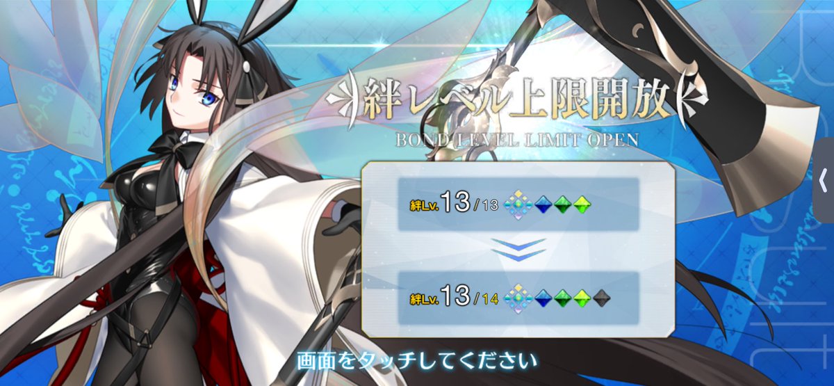 Post by Tobisus・K・Crawford on X: ふおおおお