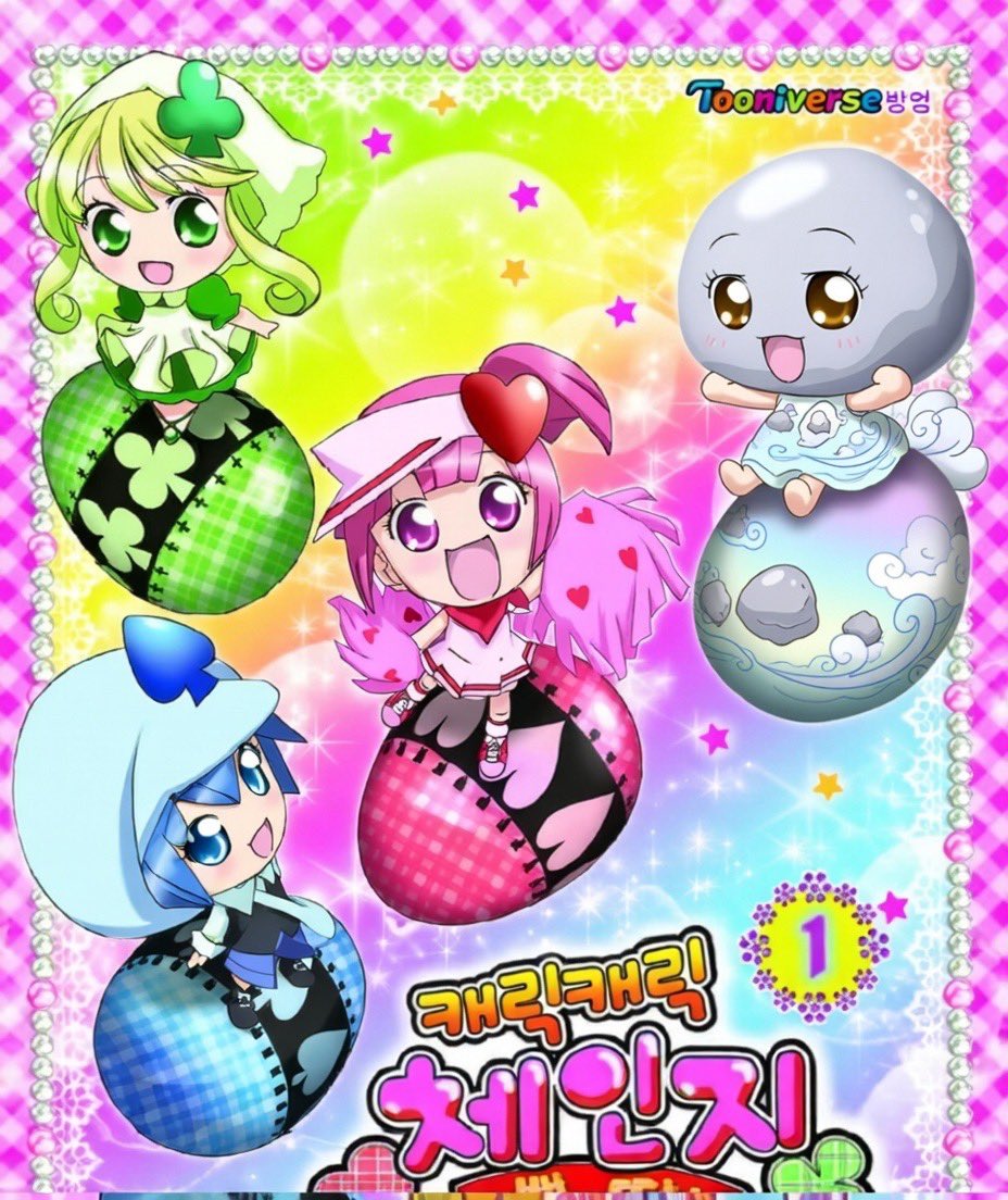 왜 프롬프트를 그대로 복붙했는데 이지랄이지?
저 돌맹이로 그록 깡통 부셔버려야겠슨