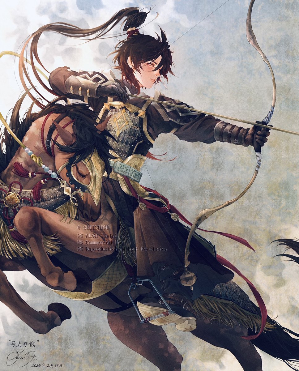 shiishiou ✧ tweet media