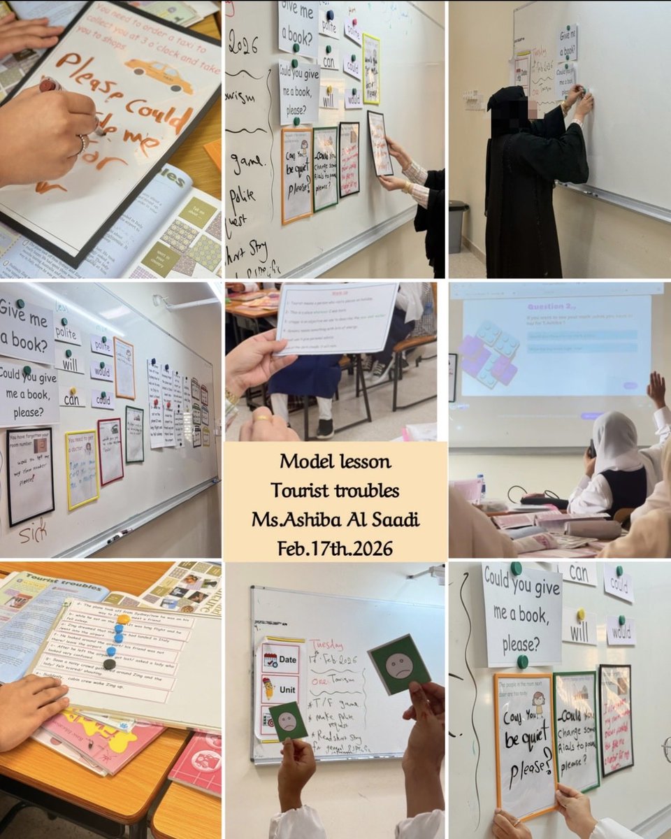 مدرسة سيح السندة للتعليم الأساسي (٩-١٢) tweet media