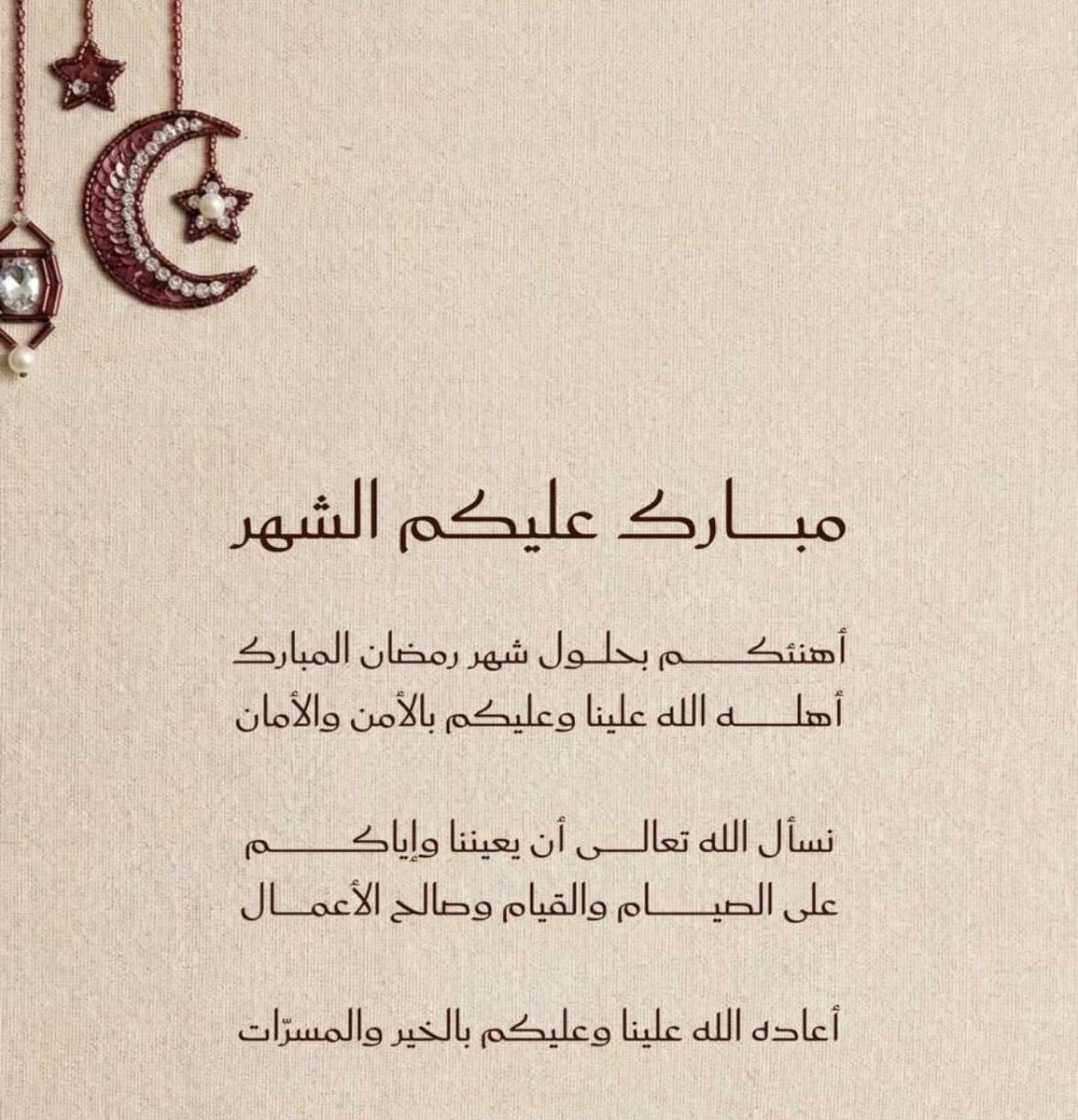 نايف الحنيني tweet media