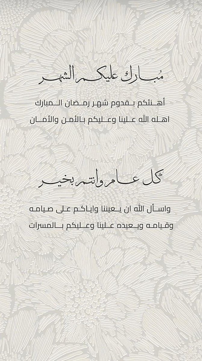 سعد سالم الحربي (@s_74ix) on Twitter photo 