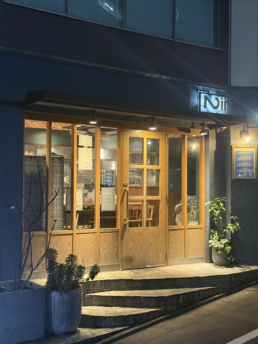 5bjKAbvXgF22XxL's tweet photo. 【時差投稿】
大塚でオススメのラーメン屋さんに
連れてってもらった🍜
色々な種類があったけど
店主オススメのスペシャルつけ麺(塩味)🍜ガツンと塩味の濃い、魚介系出汁で
3種類のチャーシューも美味かったなぁ☺️
また行きたいなぁ🍜✨
#大塚 #ラーメン
#役者 #竜希 #2ii https://t.co/8BXWNGAYOH