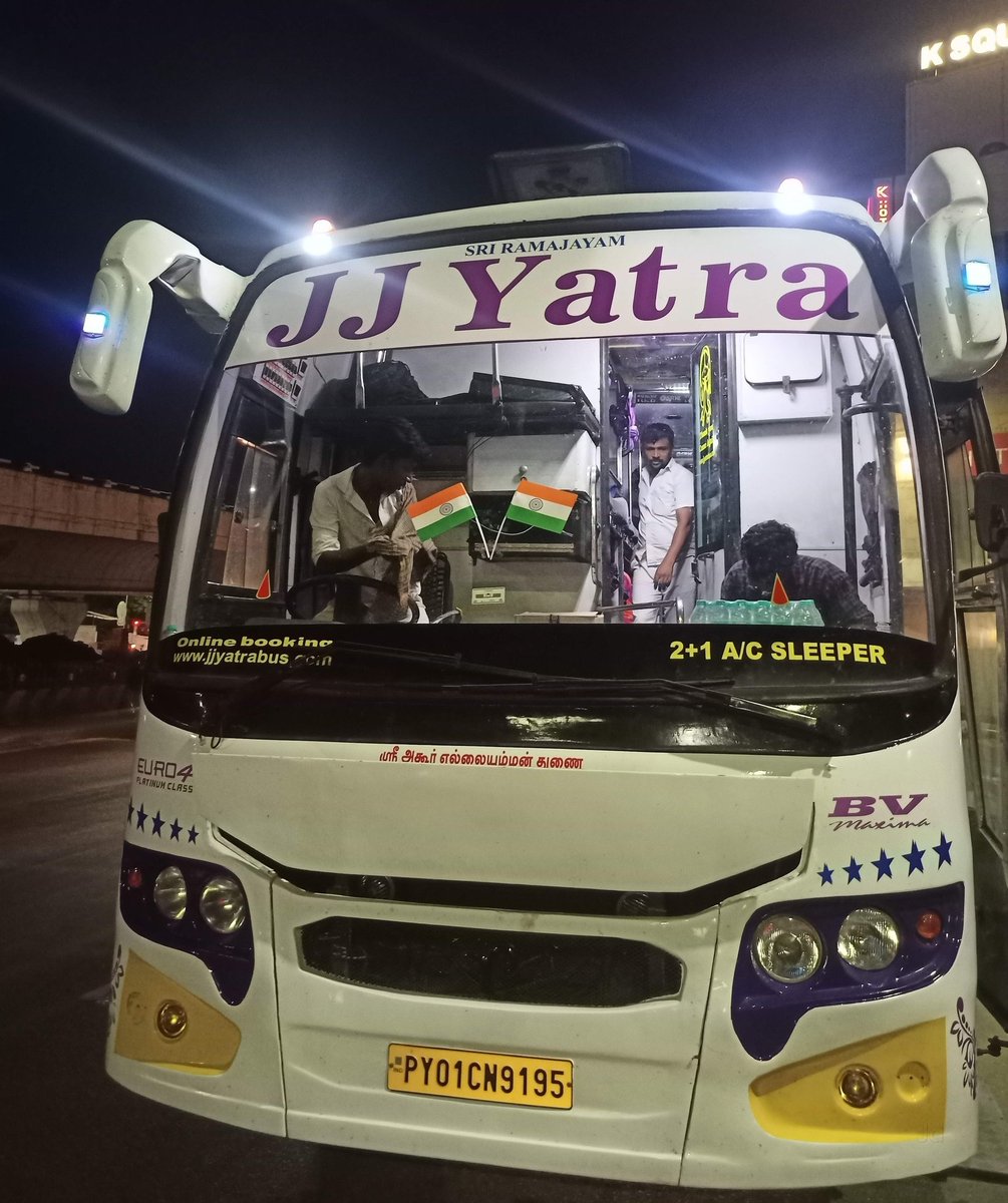 J J Yatra Travels 

எனும் பேருந்தில்
தஞ்சாவூரிலிருந்து சென்னை செல்வதற்கு நேற்று இரவு 10.30 மணி போல <a href="/redBus_in/">redBus</a> ல் பயணச்சீட்டு பதிவு செய்திருந்தேன். 

11.05 மணிக்கு தஞ்சாவூர் புதிய பேருந்து நிலையத்தில் பேருந்து கிளம்பும் எனக் குறிப்பிடப்பட்டிருந்தது.

11.05 மணி ஆகியும் பேருந்து