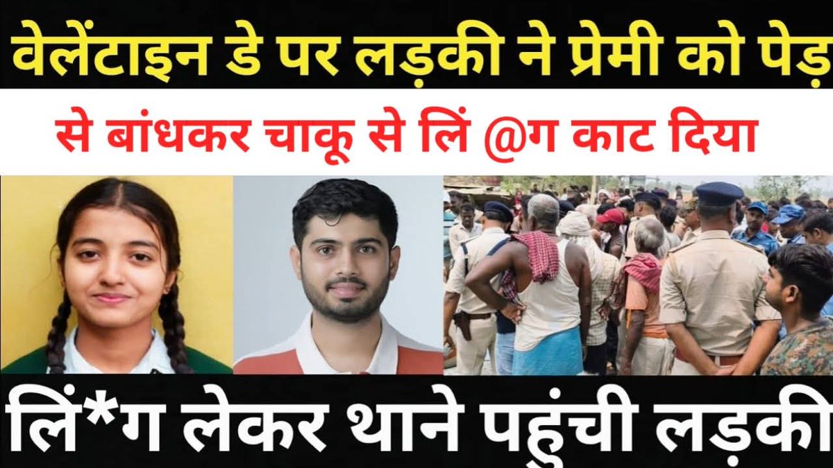 मनीष सागर tweet media