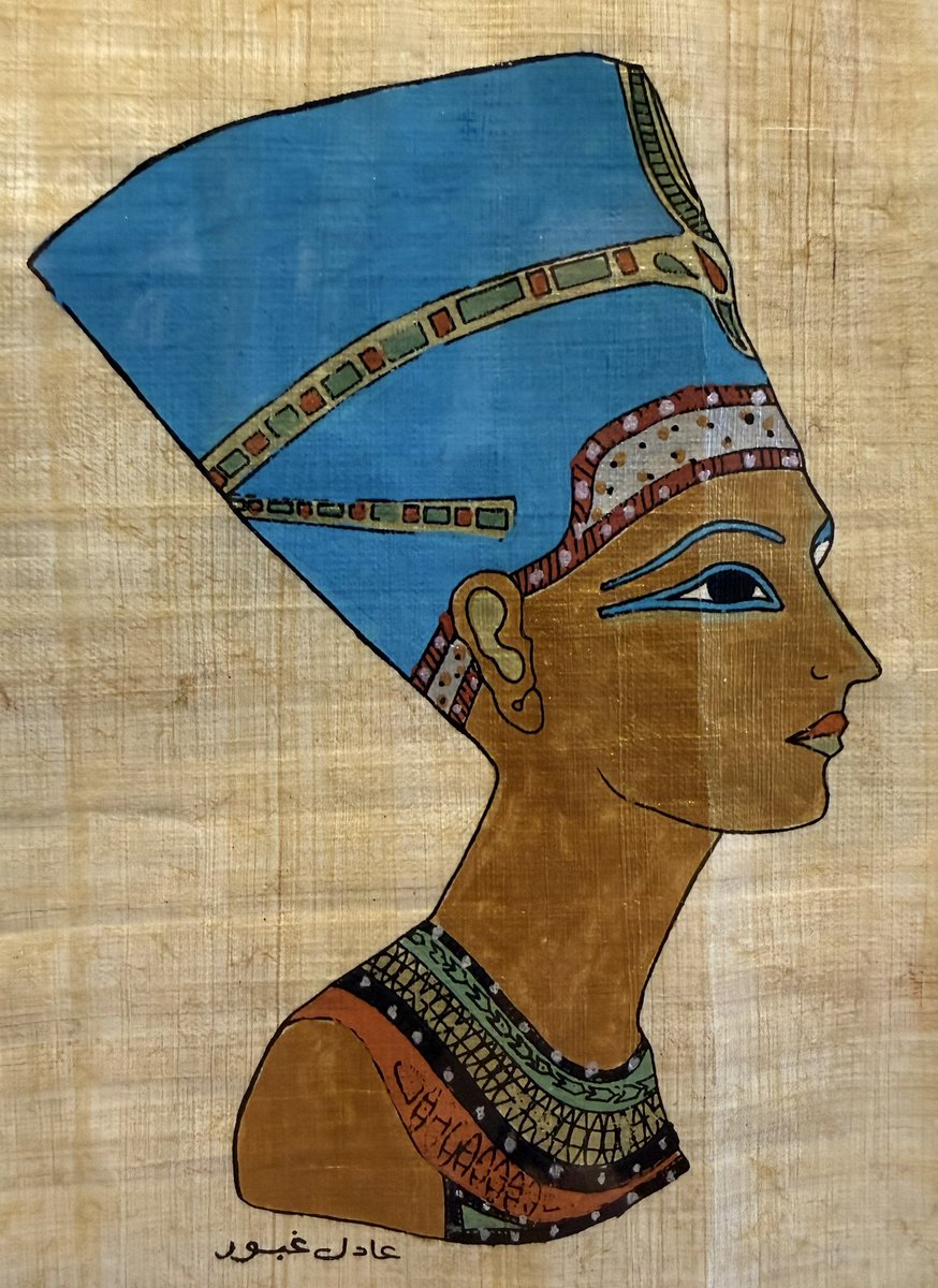 エジプト土産のパピルス まあ手書きでなくて、印刷なんでしょうが