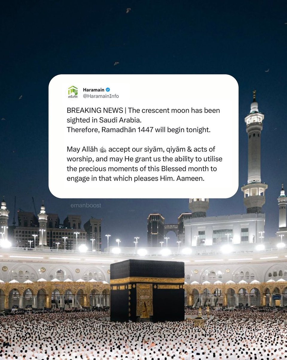 The Crescent moon has been sighted in Saudi Arabia...