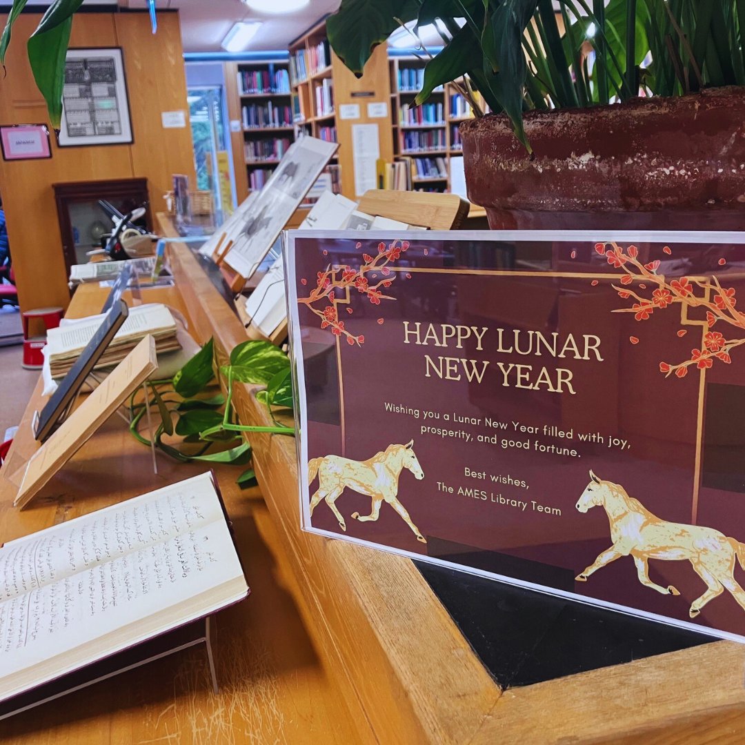 Asian and Middle Eastern Studies Library tweet media