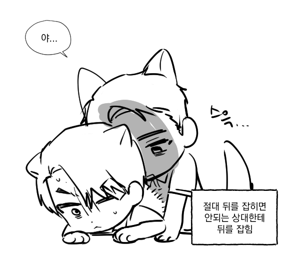 그러세요를그러세요 tweet media