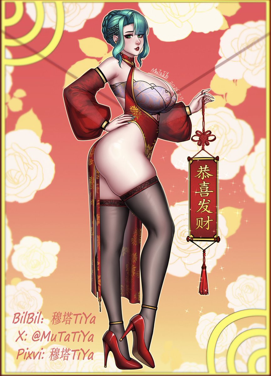 mutatiya's tweet photo. 新年快乐！🥵🧧 https://t.co/XmqDbFBArz