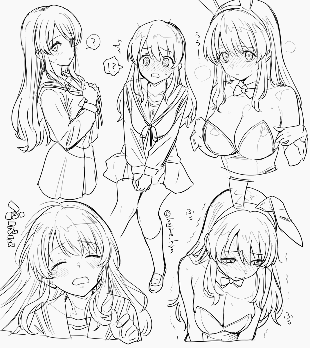 み、み、みらくる 