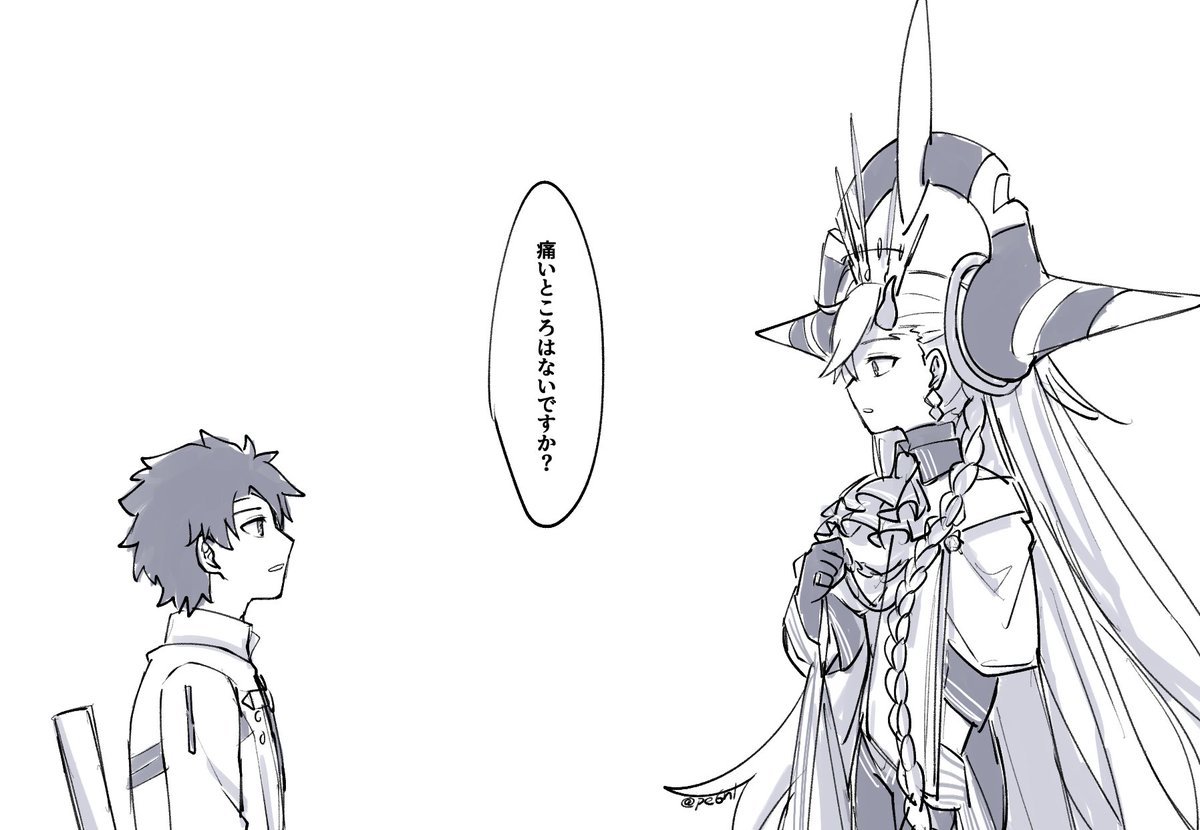 『アナタがいま欲しいものはなんですか?』 