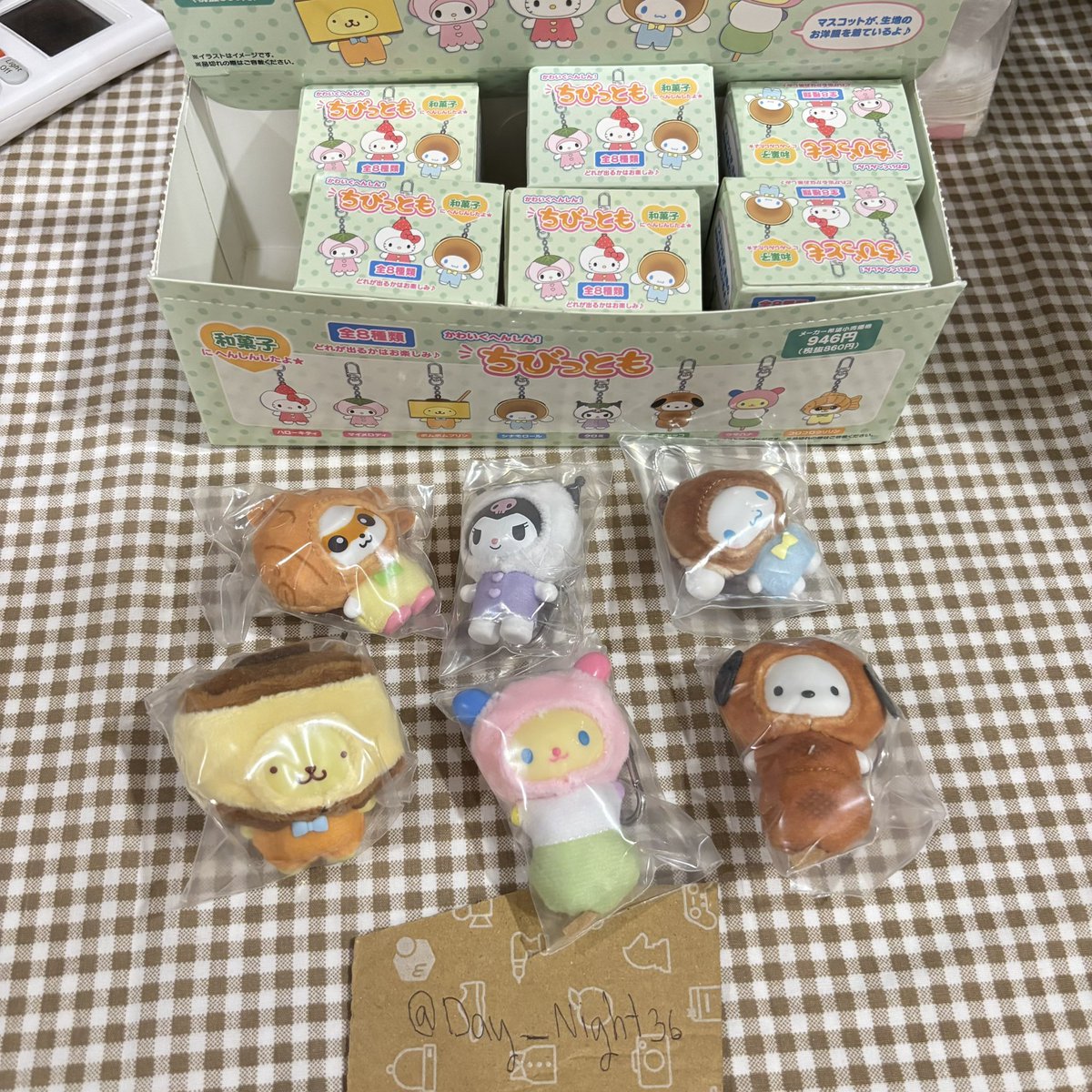 🇹🇭พร้อมส่ง  มีกล่อง 
🎀ชินนา โปเช ปอม  ตัวละ250฿ 
🎀คุริริน คุโรมิ 300฿ 
🎀อุซา 390฿ 
📮ค่าส่งเหมาๆ 40฿ 
🔥ซื้อ3ตัว ส่งฟรี!!!