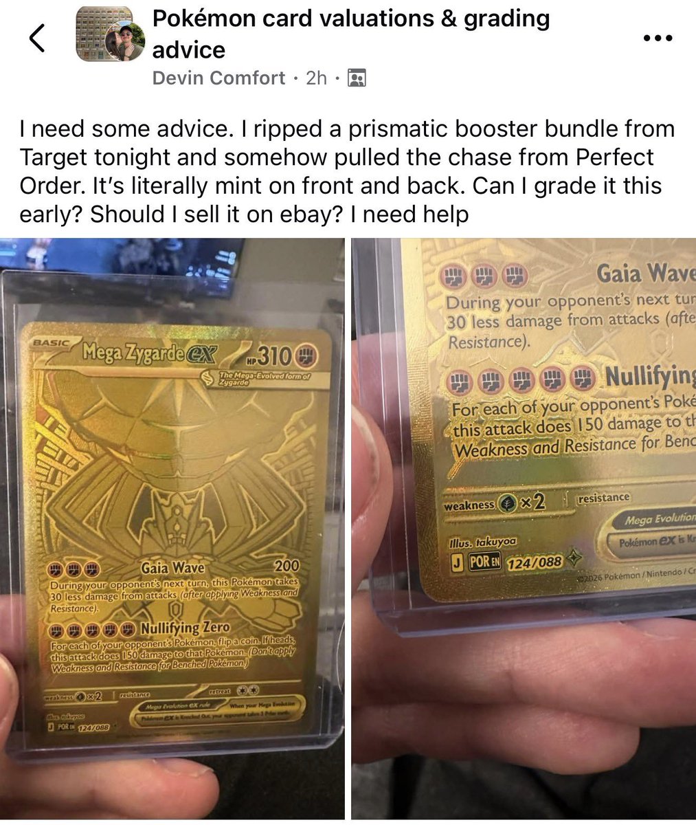 Someone supposedly managed to pull a gold Mega Zygarde EX from Perfect Order in their Prismatic booster bundle - What are your thoughts on this? Do you think the card is real Someone supposedly managed to pull a gold Mega Zygarde EX from Perfect Order in their Prismatic booster bundle - What are your thoughts on this? Do you think the card is real